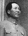 Mao in 1945