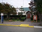 Municipalidad de Río Grande.jpg