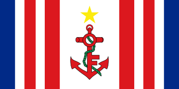 Naval Ensign of Mauritius