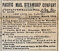 Pacific Maill Steamship Co 1887