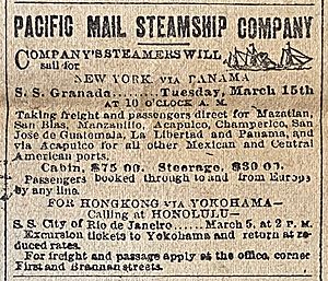 Archivo:Pacific Maill Steamship Co 1887