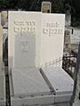 Pinkas tomb