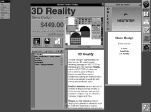 Archivo:The Electronic AppWrapper 3D Reality Screen Shot