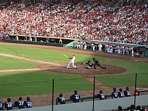 Archivo:The team at bat (in MAZDA Zoom-Zoom Stadium)