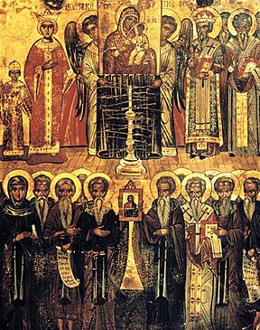 Archivo:Triumph of Orthodoxy