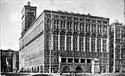 Archivo:Auditorium Building Chicago