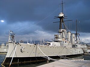 Archivo:Averof Today2