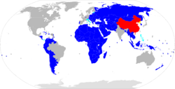 Archivo:Belt and Road Initiative participant map