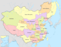 China, administrative divisions - en - colored (1820)