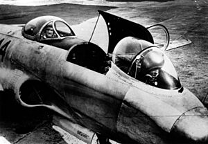 Archivo:EF-80