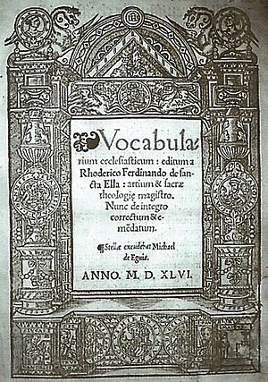 Archivo:Eguía, Vocabularium, 1546