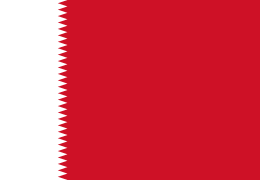 Flag of Bahrain (1932 to 1972)