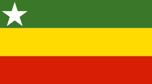 Archivo:Flag of Myanmar (2006 proposal)