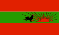 Flag of UNITA