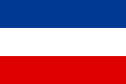Reino de Yugoslavia