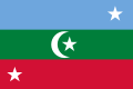 Flag of the United Suvadive Republic