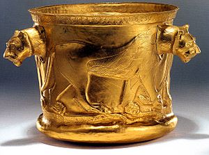 Archivo:Gold cup kalardasht