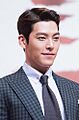 Kim Woo-bin at "Uncontrollably Fond" press conference, 4 July 2016 01