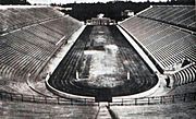 Le stade panathénaïque en 1896.jpg