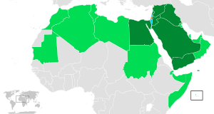 Map of the Arab-Israeli conflict-blank.svg