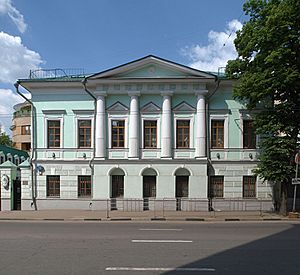 Archivo:Moscow, Bolshaya Ordynka 72, embassy of Argentina