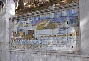 Archivo:Mural cerámico del parque Torres (20180228 053300)