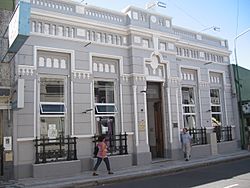 Archivo:Museo de la ciudad de Paraná