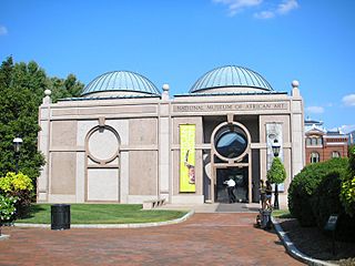 National Museum of African Art DC 2007 003.jpg