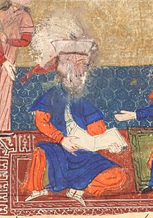Presentation of the book (the author), folio 6 (Bibliothèque nationale de France, Supplément Persan 1113).jpg