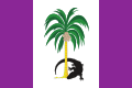 Presidential Standard of Guyana (1980-1985) under President LFS Burnham