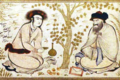 Riza i-Abbasi - Princely Youth and Dervish