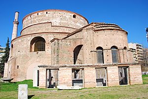 Archivo:Rotunda of Galerius (February 2009)