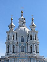 Smolny Cathedral of Resurration of Christ (1)