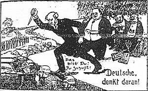 Archivo:Stab-in-the-back cartoon 1924