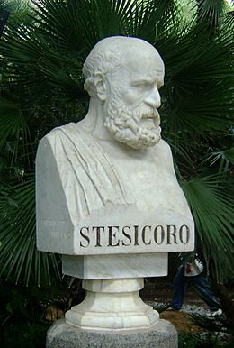 Stesichorus.jpg