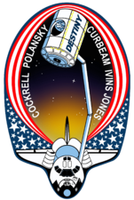 Sts-98-patch