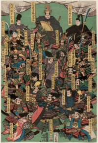 Archivo:Taira-Clan-Warriors-Ukiyoe-Utagawa-Yoshitora