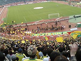 Archivo:Yamazaki-nabisco-Cup final 2005-02