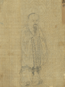 Zhuangzi.png