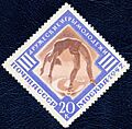 1957. III дружеские игры молодёжи. Гимнастика