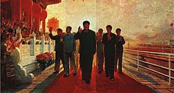 Archivo:1967-11 1967年 毛泽东接见红卫兵油画