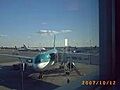 AER LINGUS EI 108 - panoramio