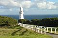 Cape Otway