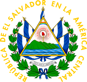 Archivo:Coat of arms of El Salvador
