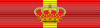 ESP Gran Cruz Merito Naval (Distintivo Rojo) pasador.svg