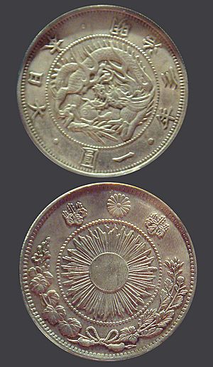 Archivo:Early silver one yen coin Japan