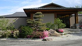 Entryway to the Anderson Japanese Gardens in Rockford Illinois.jpg
