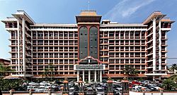 High Court of Kerala Building.jpg