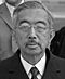Keizer Hirohito 1971.jpg