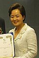 Kim Young-Ae from acrofan